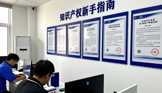 转让手续维权流程怎么做得更稳：知识产权一线经验